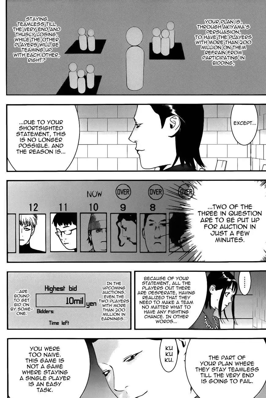 Liar Game Chapter 178 6